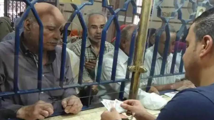 قانون المعاشات الجديد المبكر