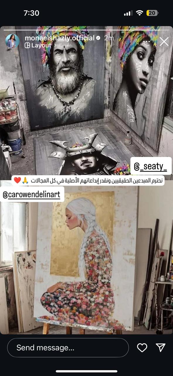 بعد التعديل