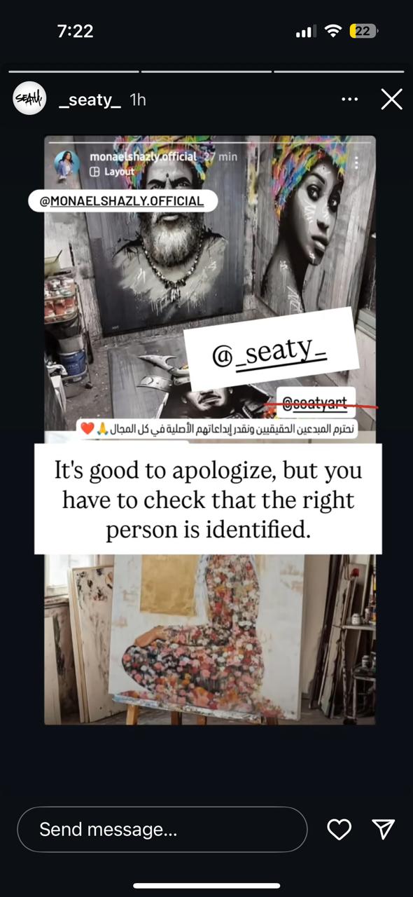 قبل التعديل