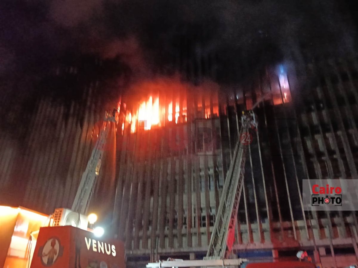 تجديد النيران في حريق سنترال رمسيس