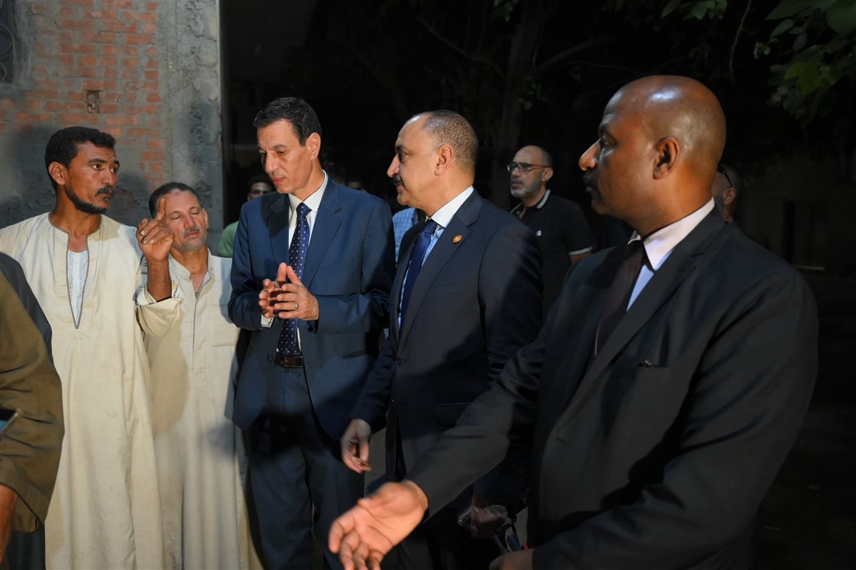 التضامن الاجتماعي