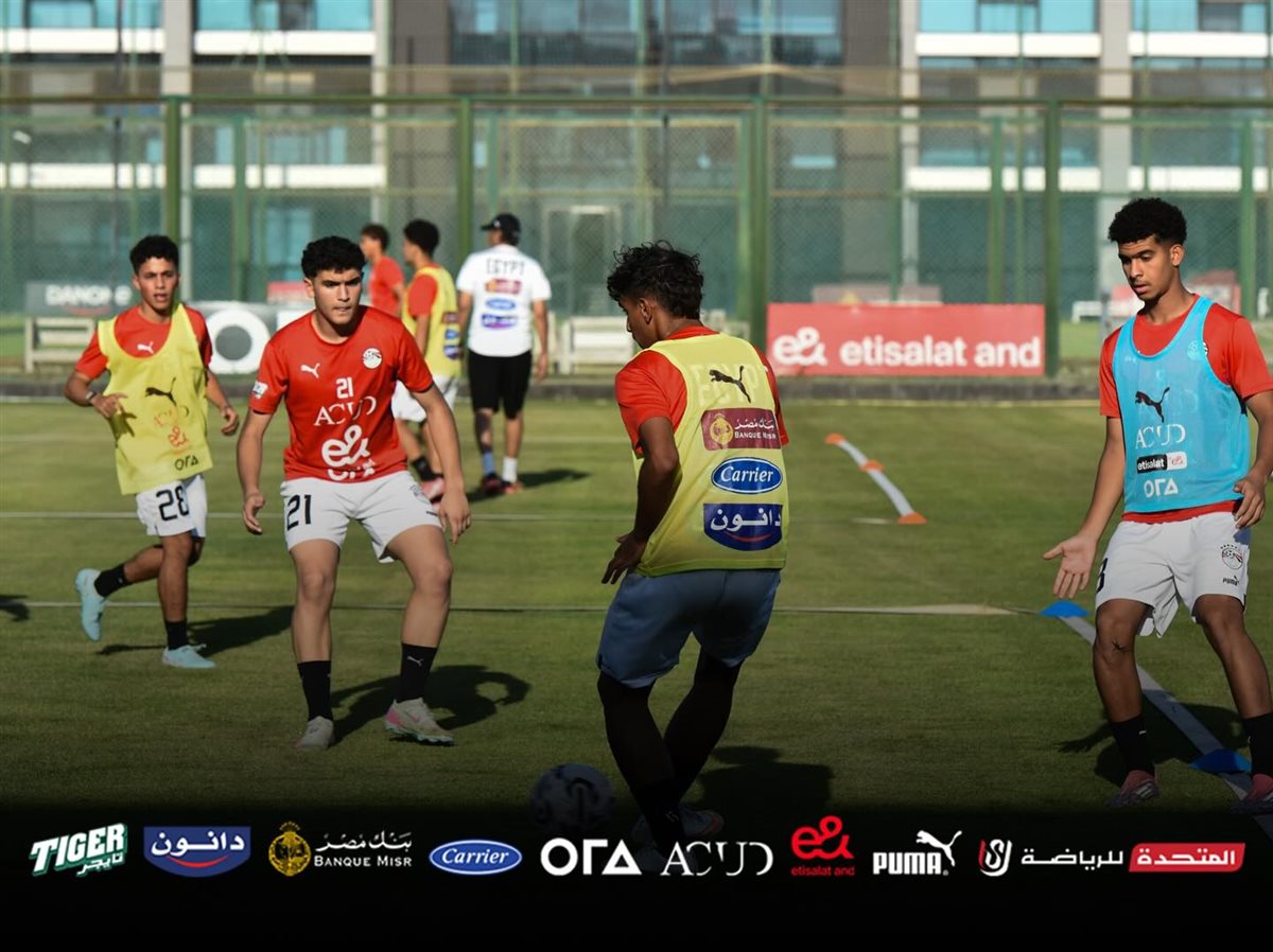 مران منتخب الناشئين