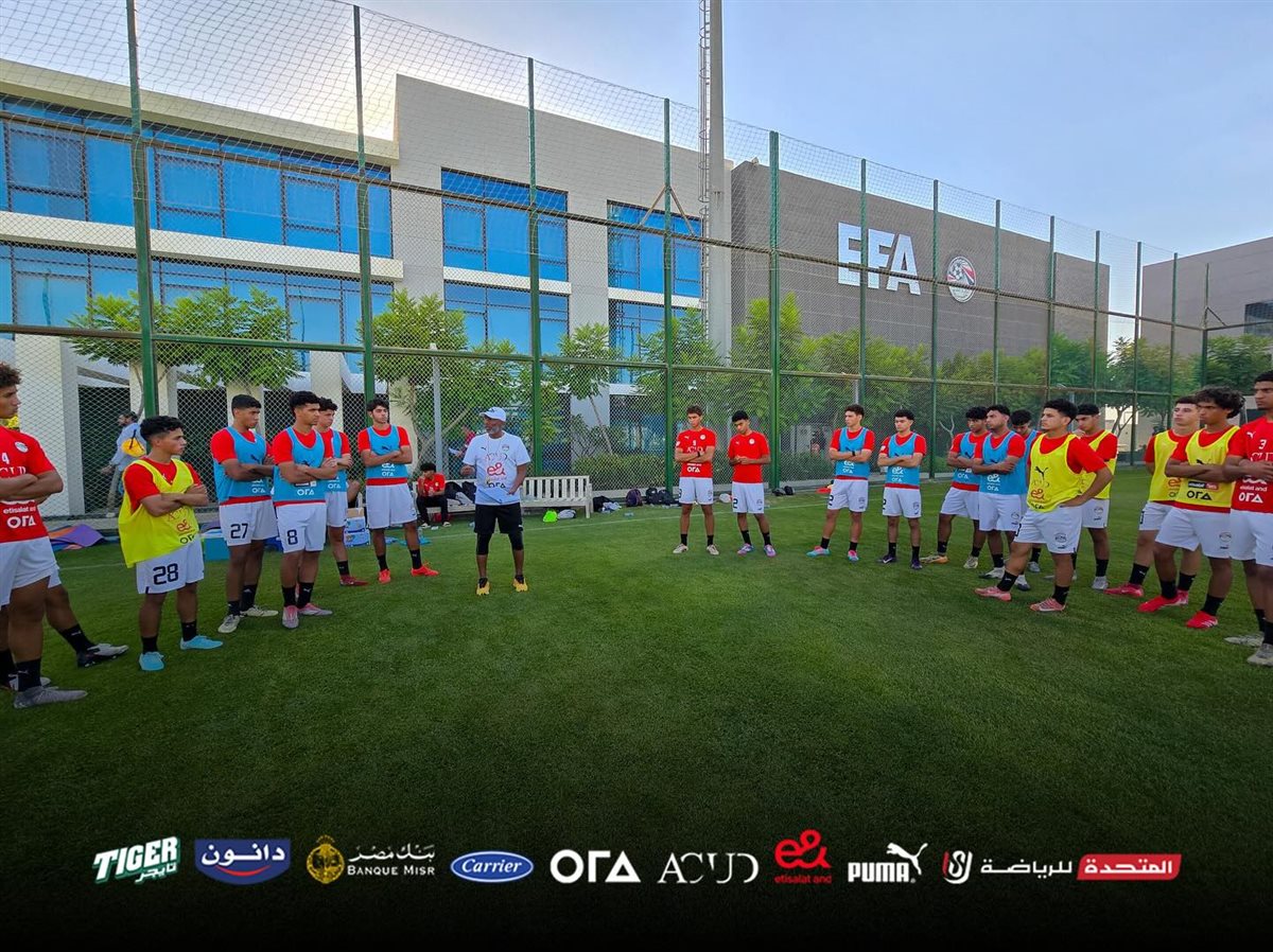 مران منتخب الناشئين