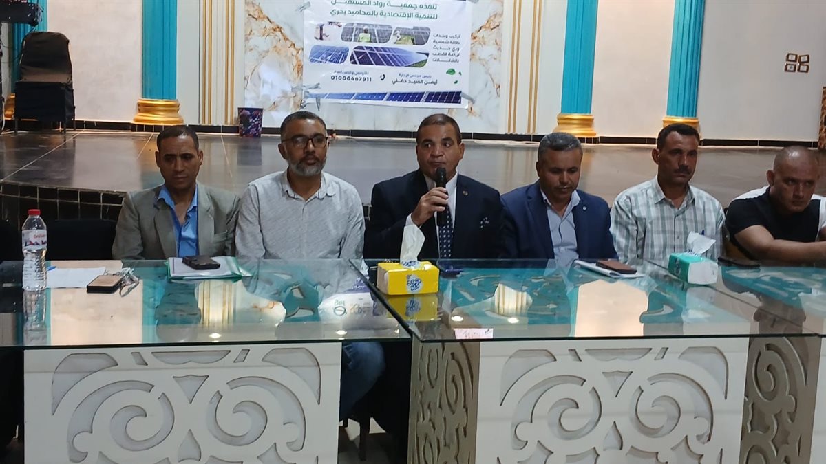 ختام مشروع زراعة القصب بالشتلات والري بالتنقيط