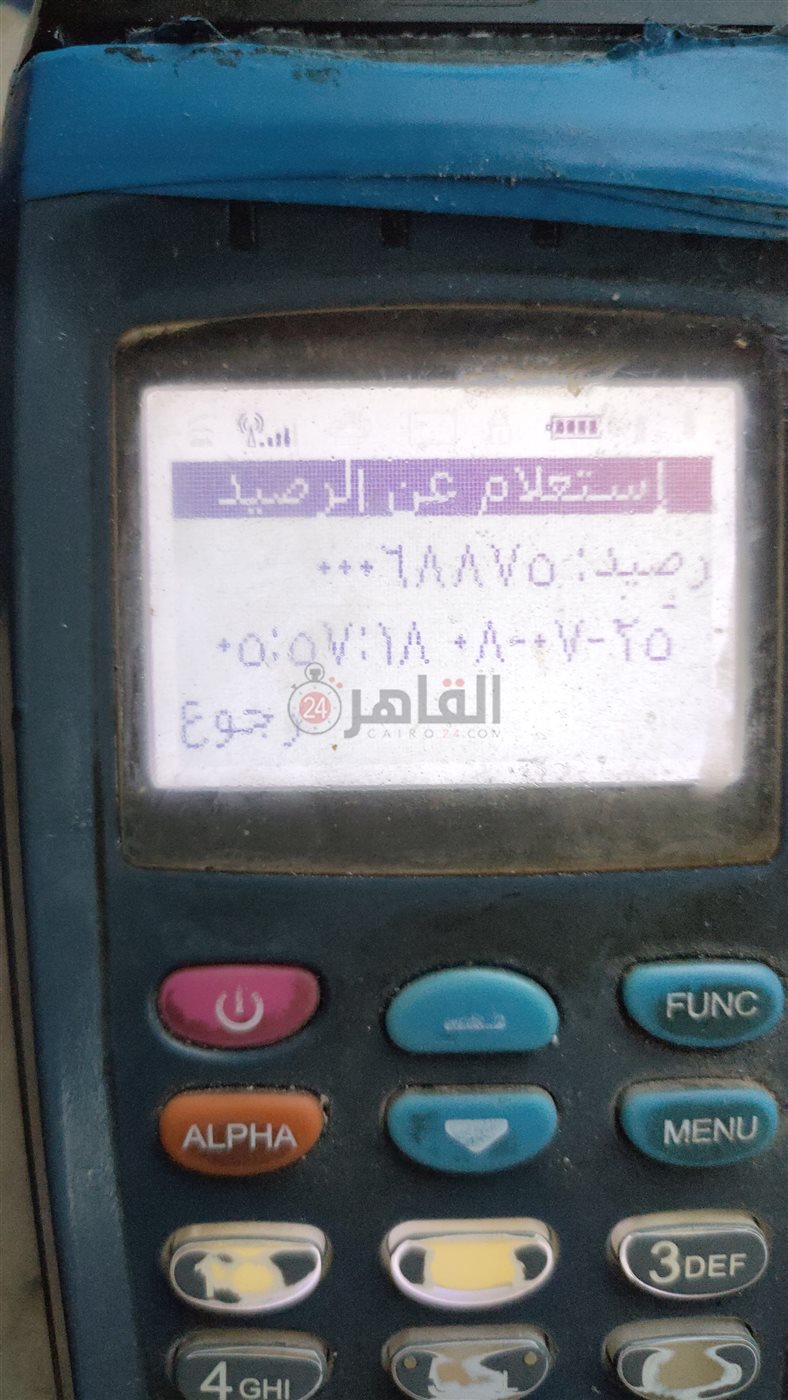 جانب من عمليات الانتظام 