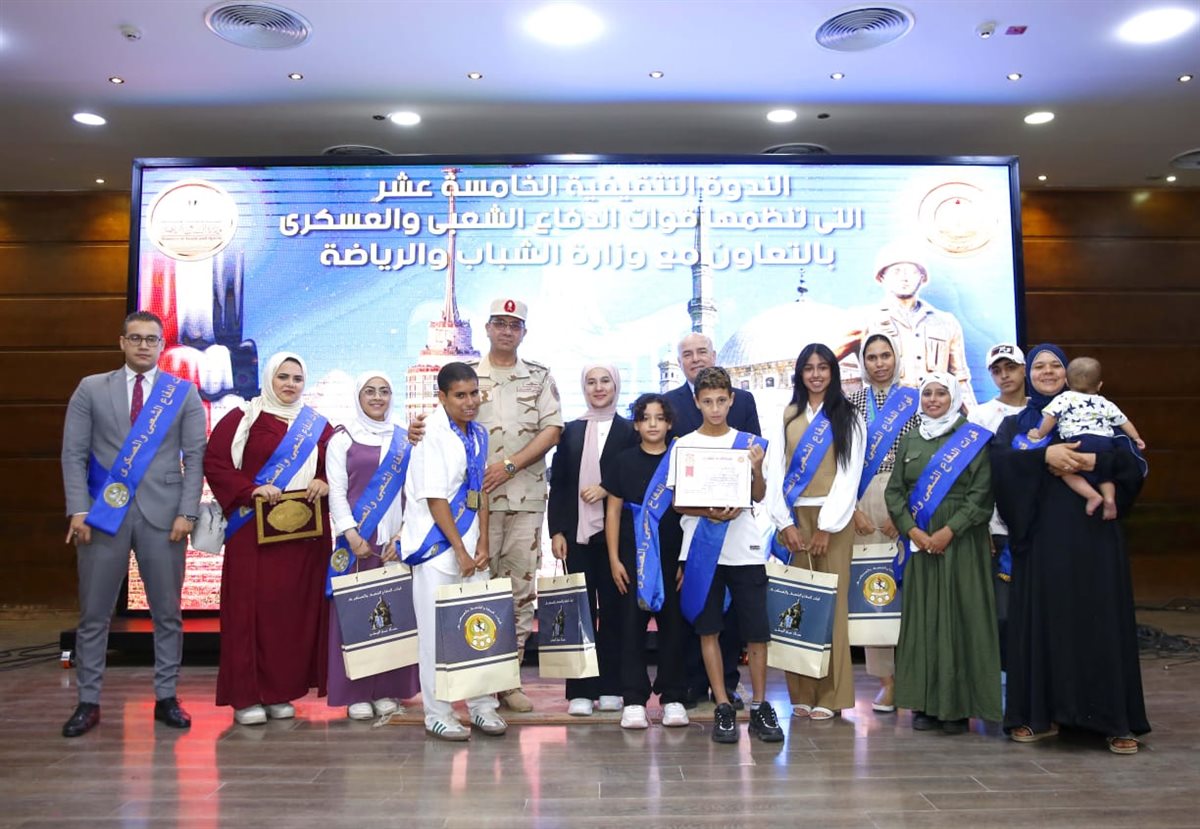 الندوة التثقيفية