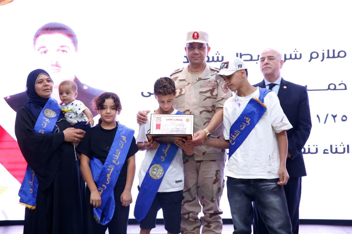 الندوة التثقيفية