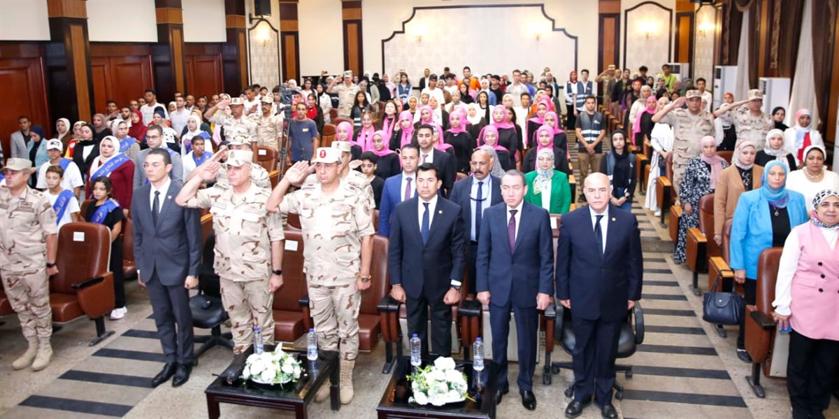 الندوة التثقيفية