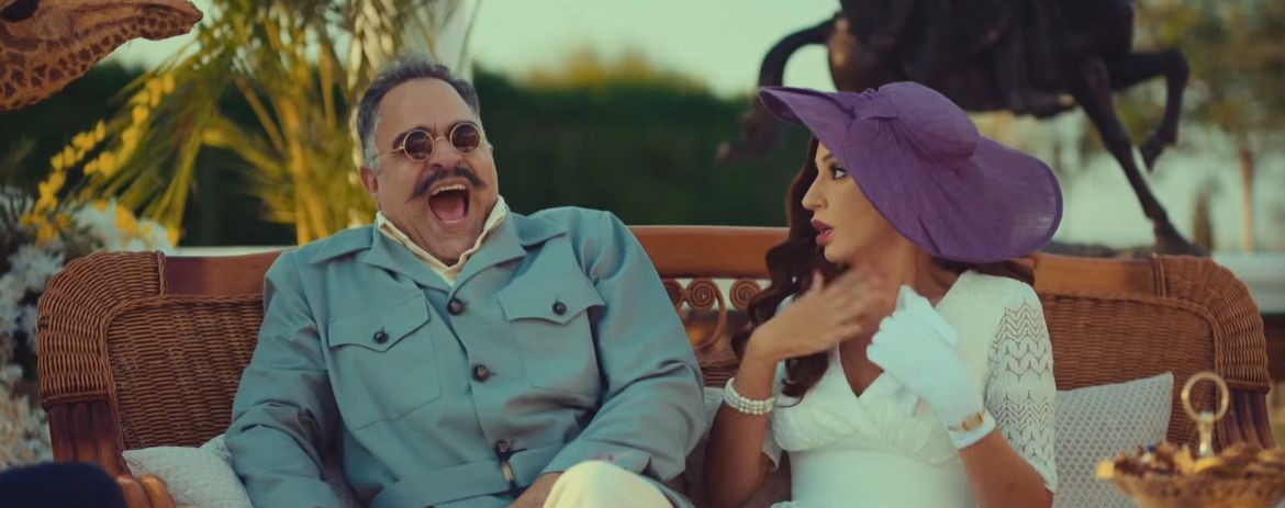 إعلان فيلم درويش