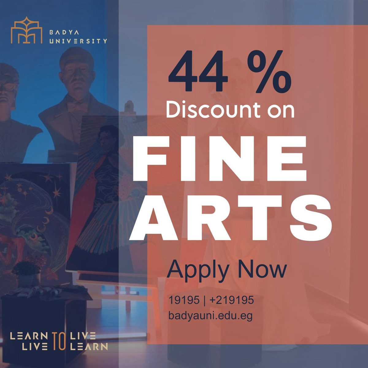 جامعة باديا تقدم منحة دراسية لدعم المواهب الفنية بكلية الفنون الجميلة