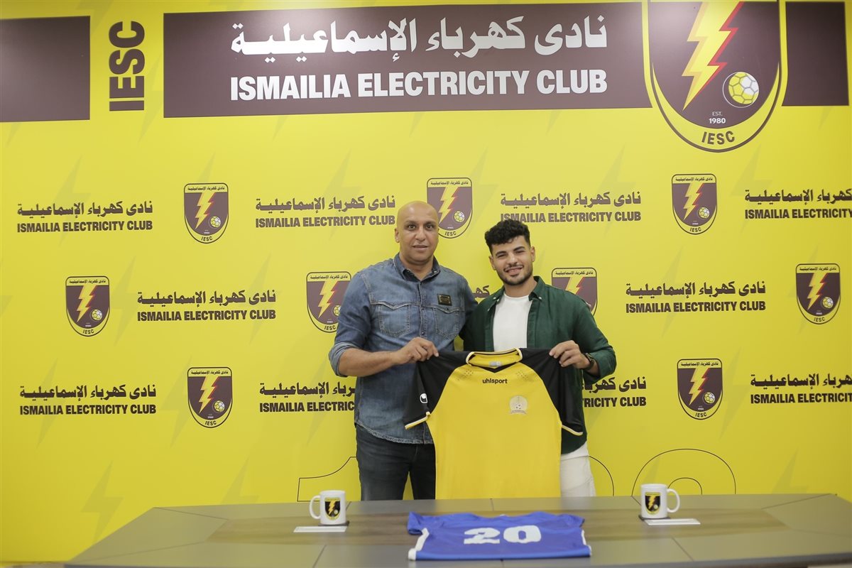 <strong> كهرباء الإسماعيلية يضم عبد الفتاح شتا