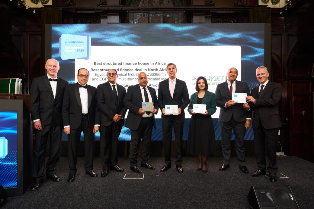 جانب من الحضور