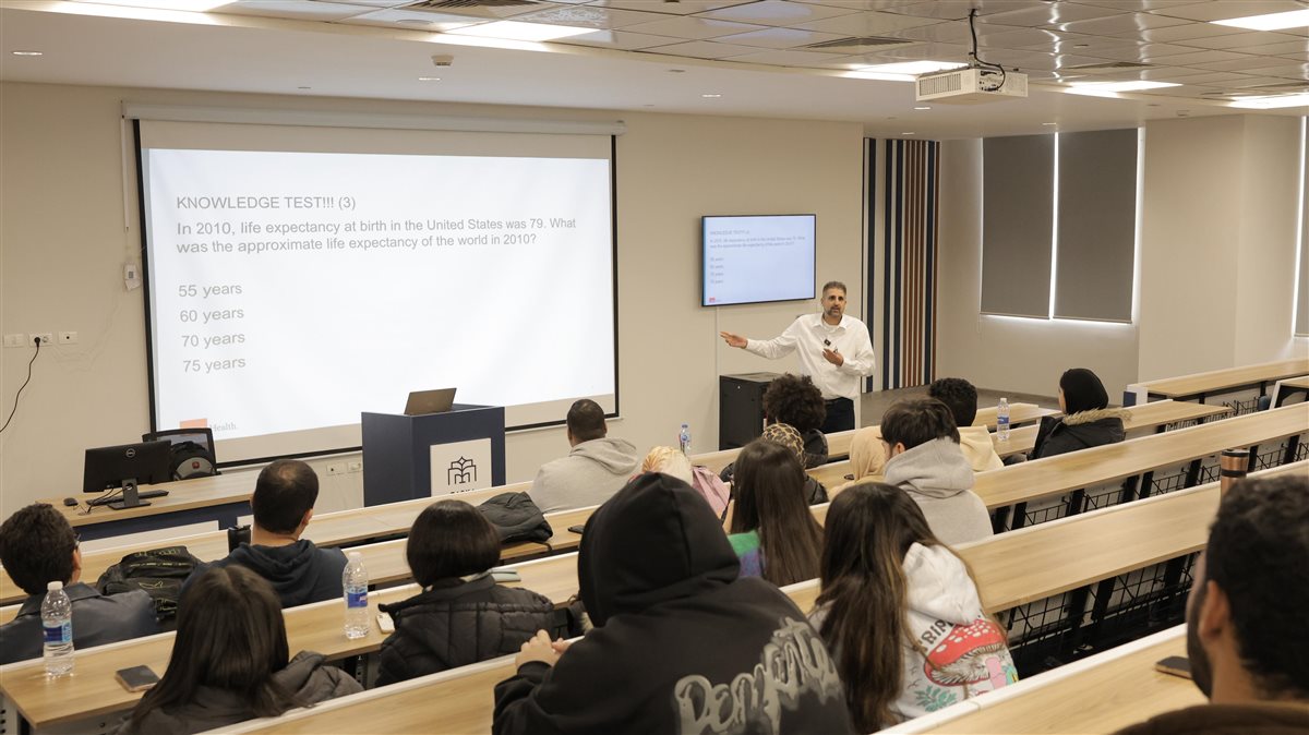 تدريب الطلاب في الطب البشري والعلاج الطبيعي