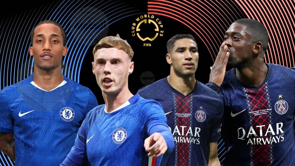 موعد مباراة باريس سان جيرمان وتشيلسي في نهائي كأس العالم للأندية 2025