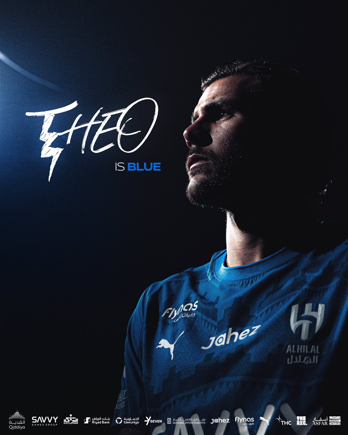 الهلال السعودي يعلن تعاقده مع ثيو هيرنانديز قادمًا من ميلان