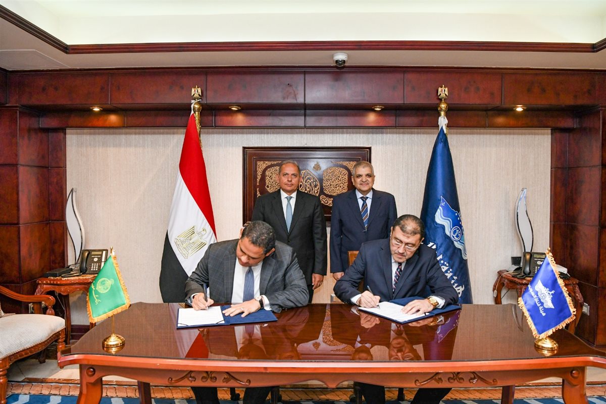 توقيع بروتوكول بين قناة السويس وبنك مصر 