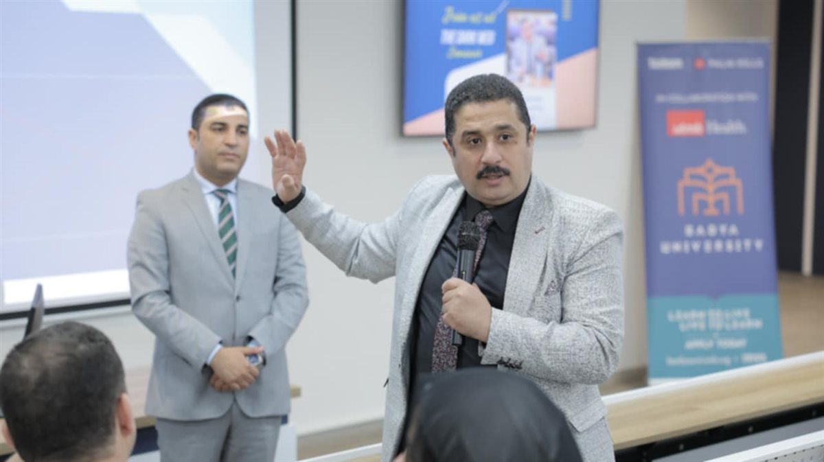 كلية علوم الحاسب جامعة باديا تنظم ندوة بعنوان استكشف أسرار الدارك ويب