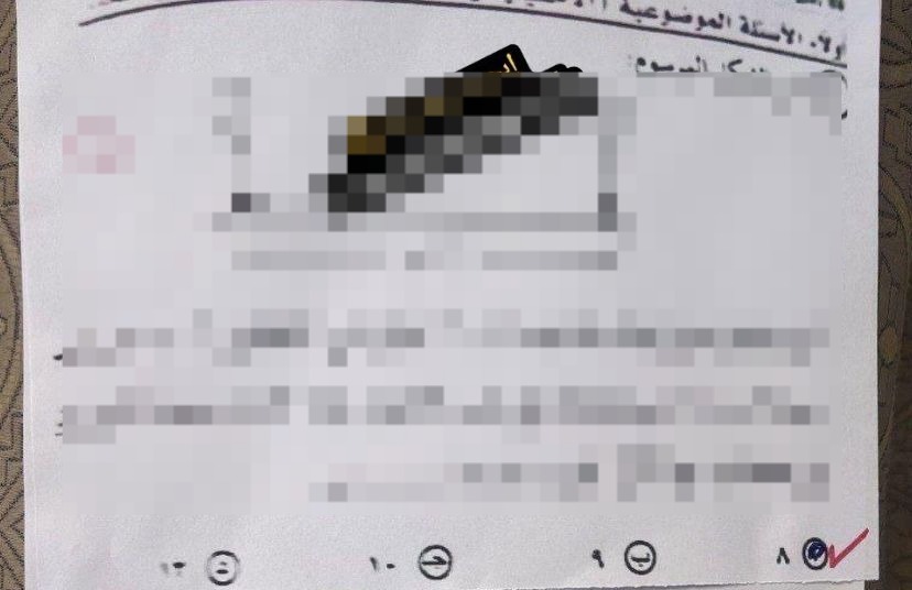 شاومينج ينشر صورًا مزعومة من امتحان الرياضيات التطبيقية ويُخفي الباركود