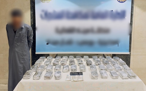 بؤرة اجراميه بتهمة جلب المواد المخدرة بالمحافظات (16)