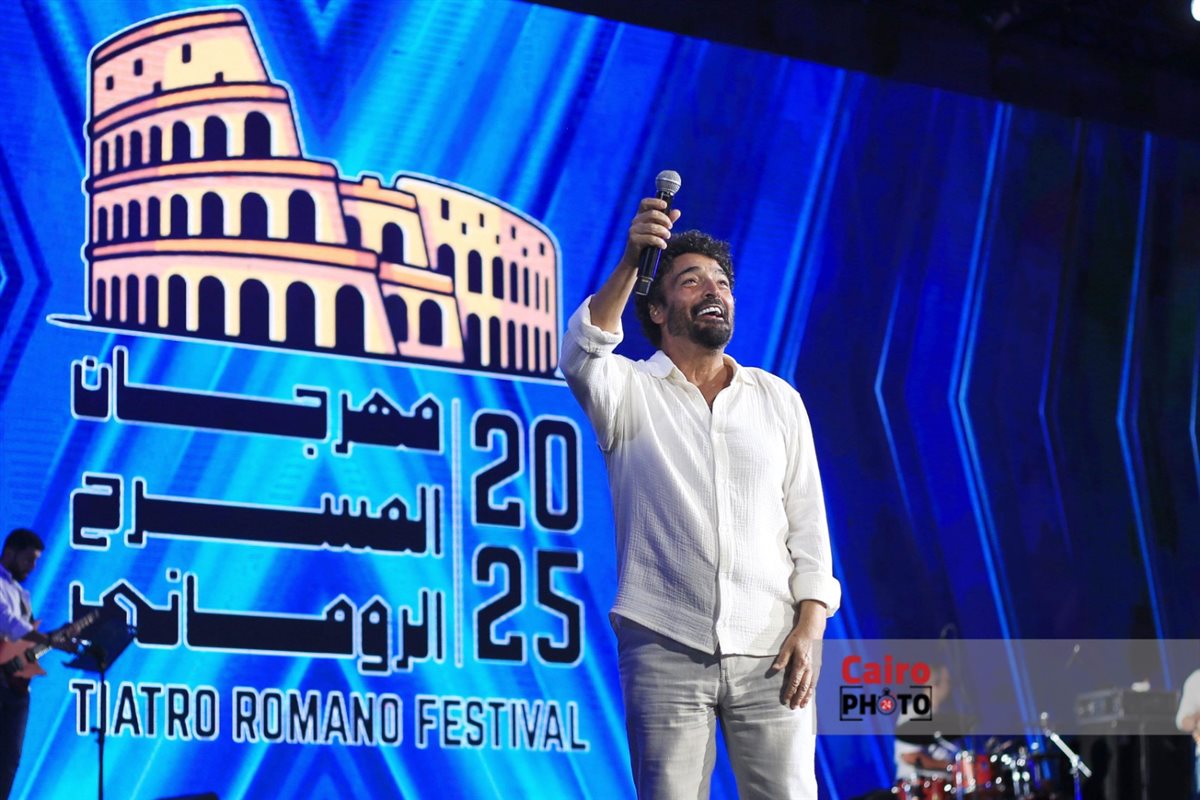 حميد الشاعري في افتتاح مهرجان المسرح الروماني