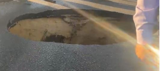 موقع الهبوط الأرضي 