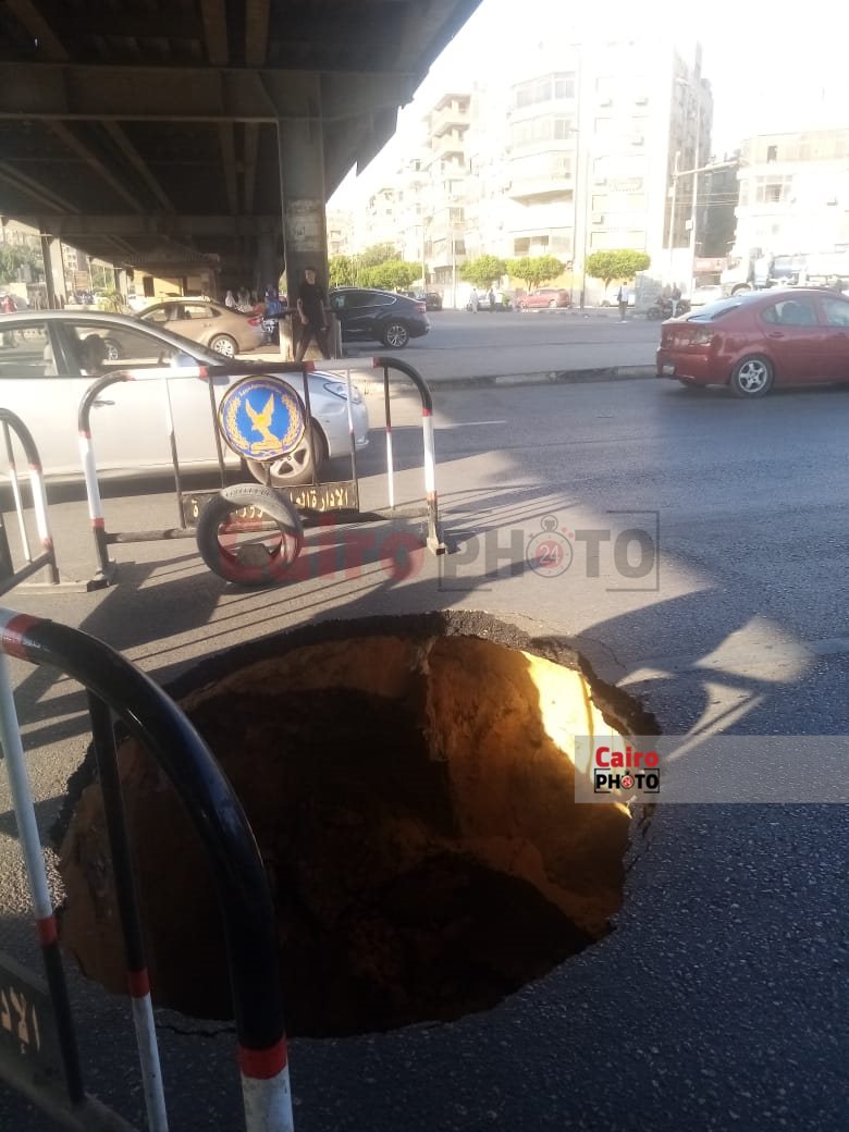 جانب من الهبوط الأرضي