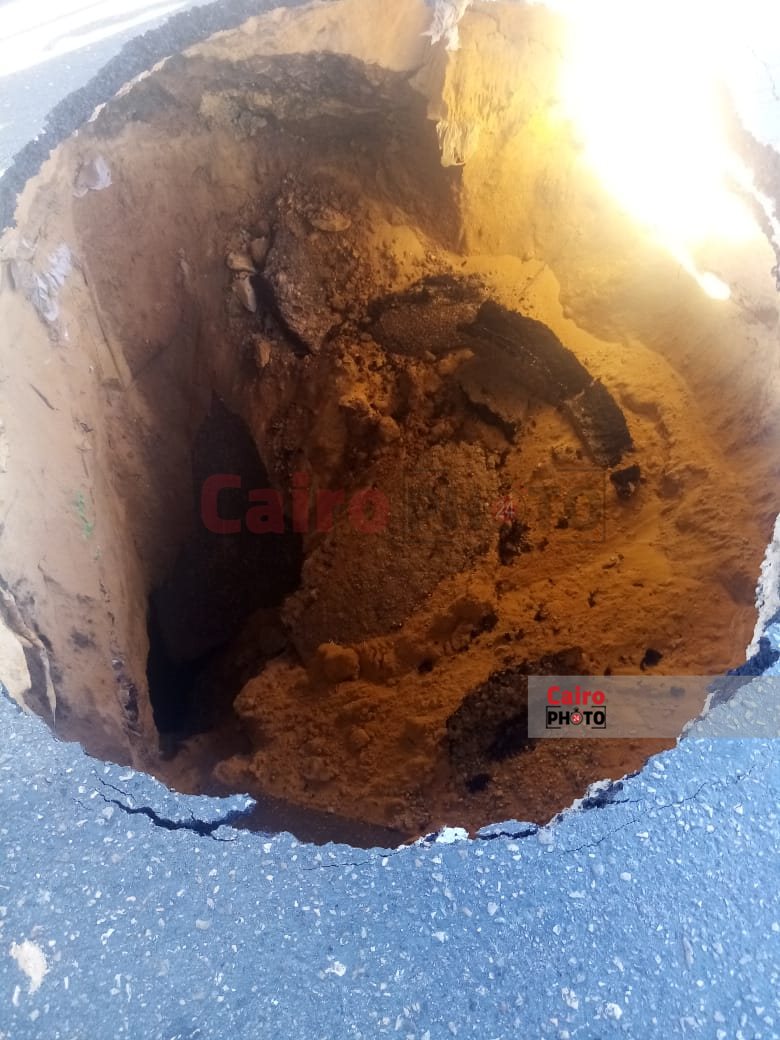 جانب من الهبوط الأرضي