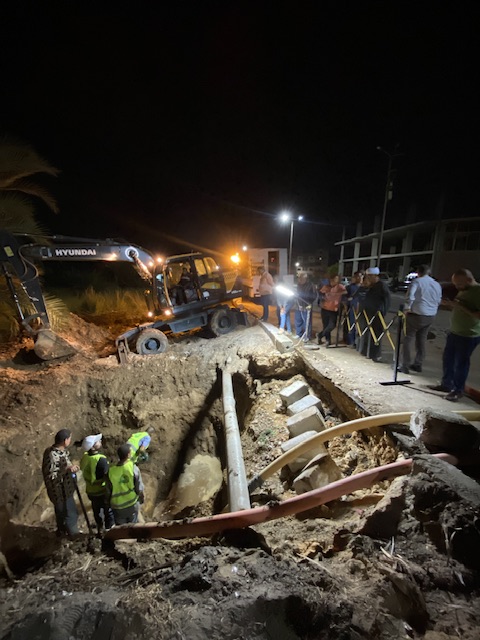 كسر خط صرف بالأقصر 