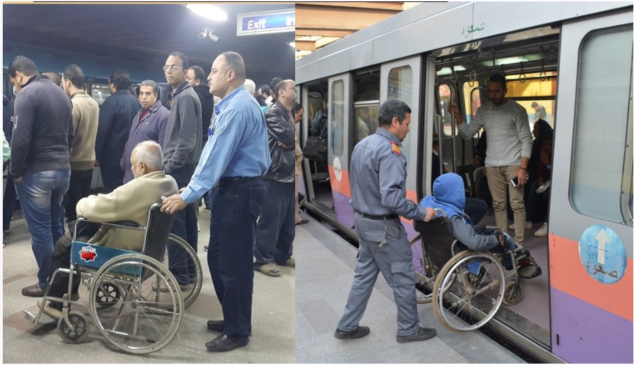 ازاي أروح عباس العقاد بالمترو من فيصل