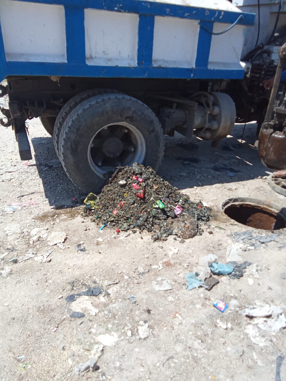 شركة مياه القناة 