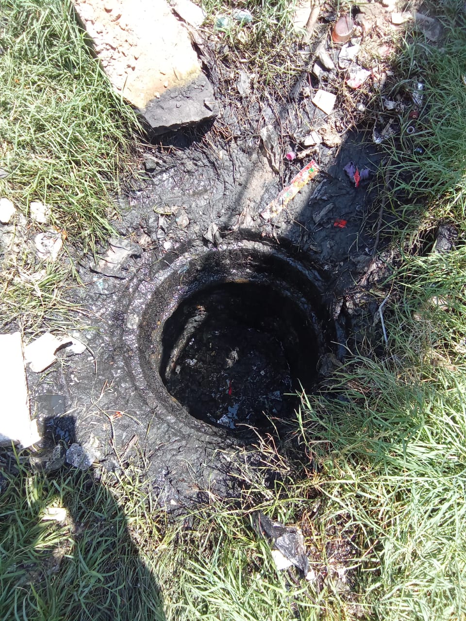 شركة مياه القناة 