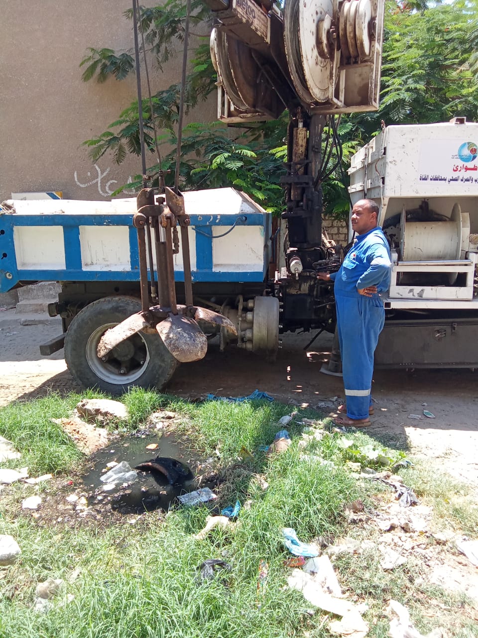 شركة مياه القناة 