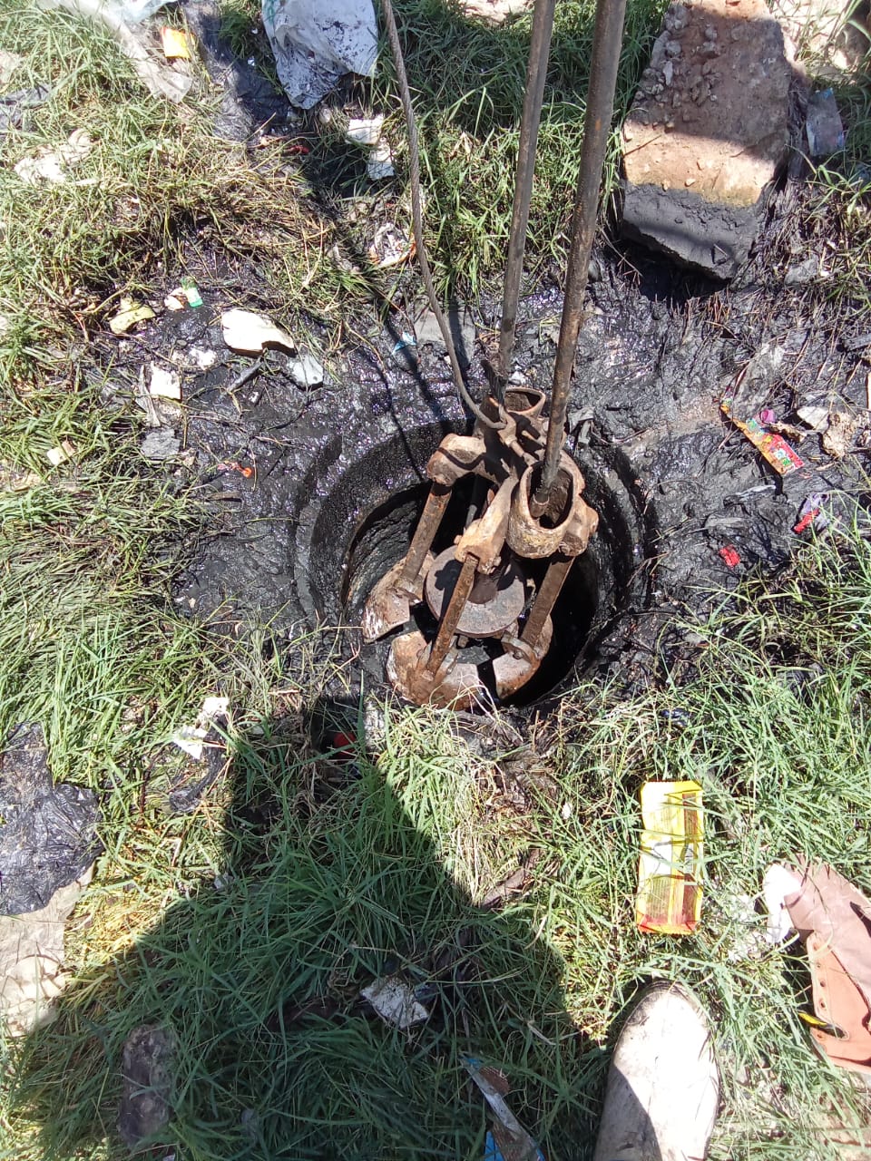 شركة مياه القناة 