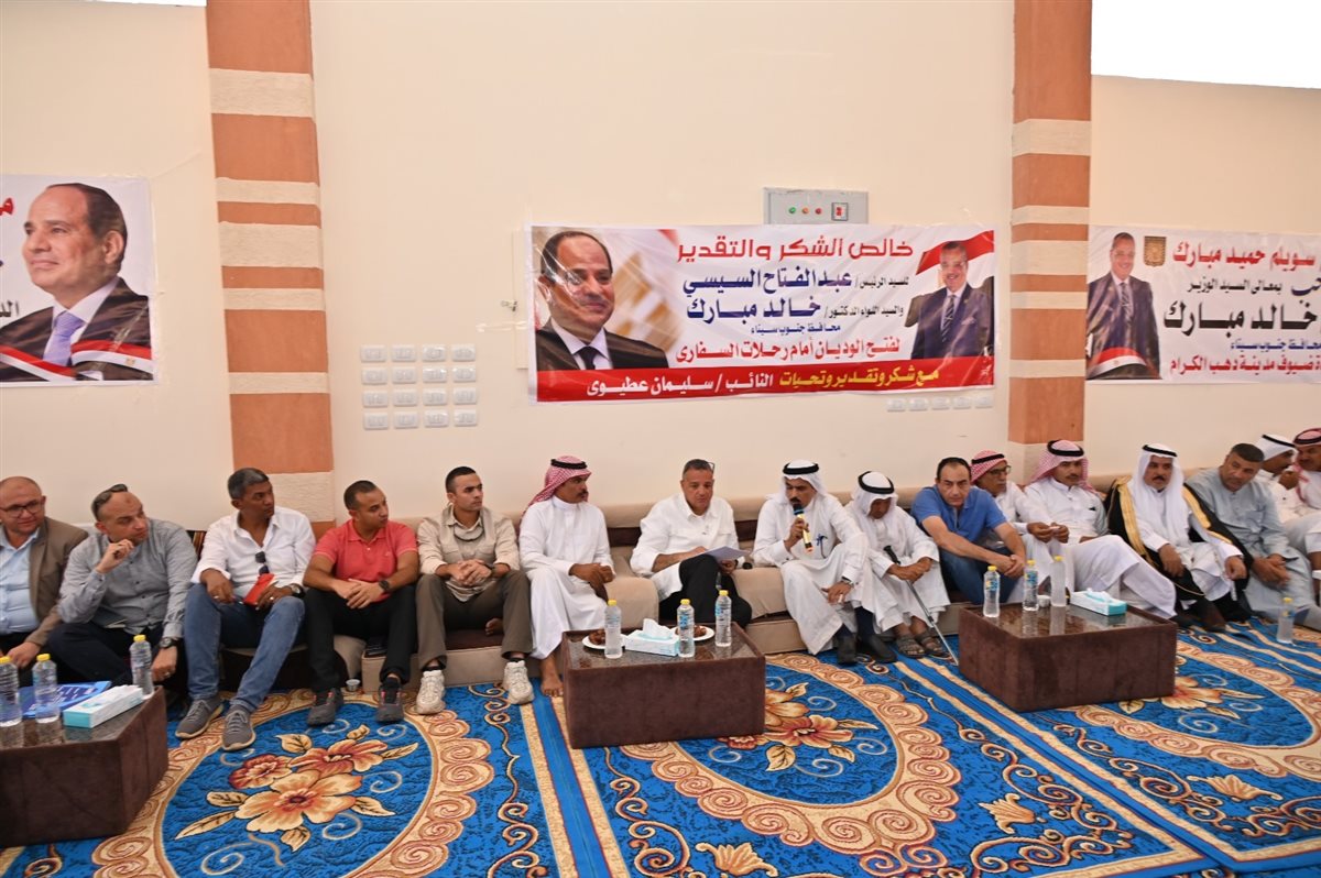 محافظ جنوب سيناء يلتقى مشايخ البدو بوادى مجيرح بدهب