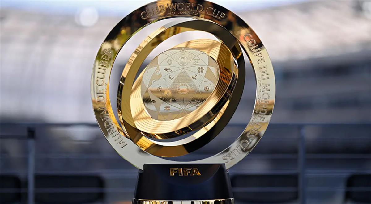 ترتيب كأس العالم للأندية 2025