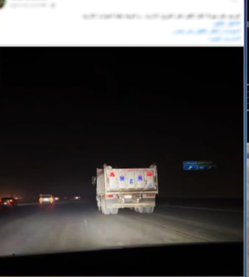 القبض على سائق 