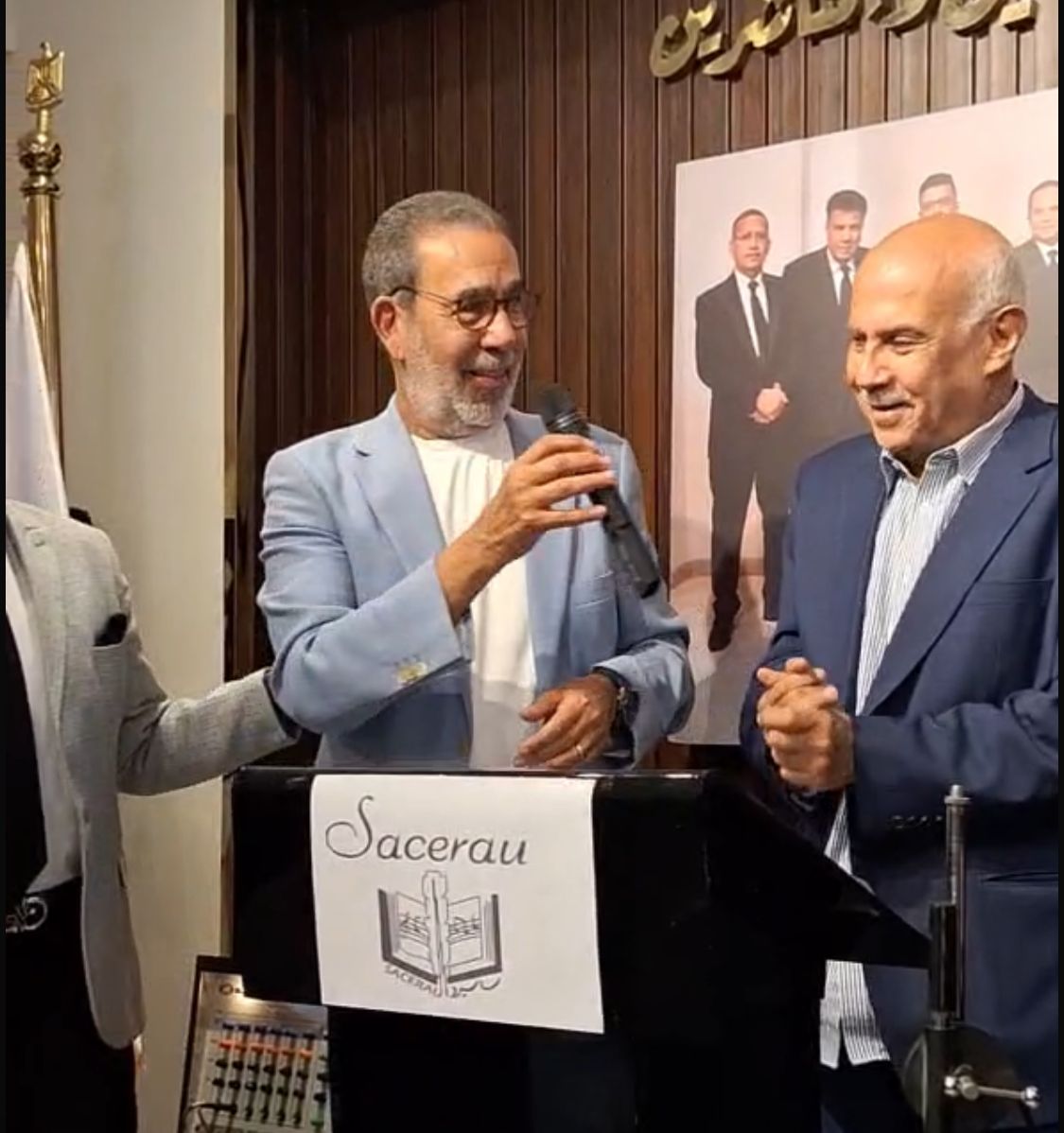 مدحت العدل&nbsp;