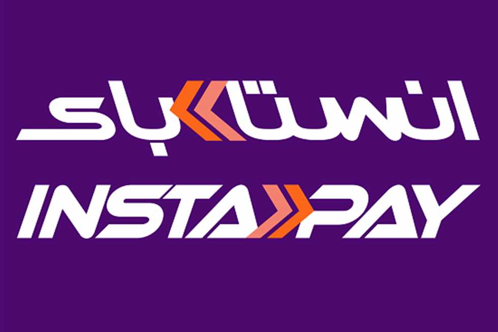 طريقة التسجيل في تطبيق إنستا باي