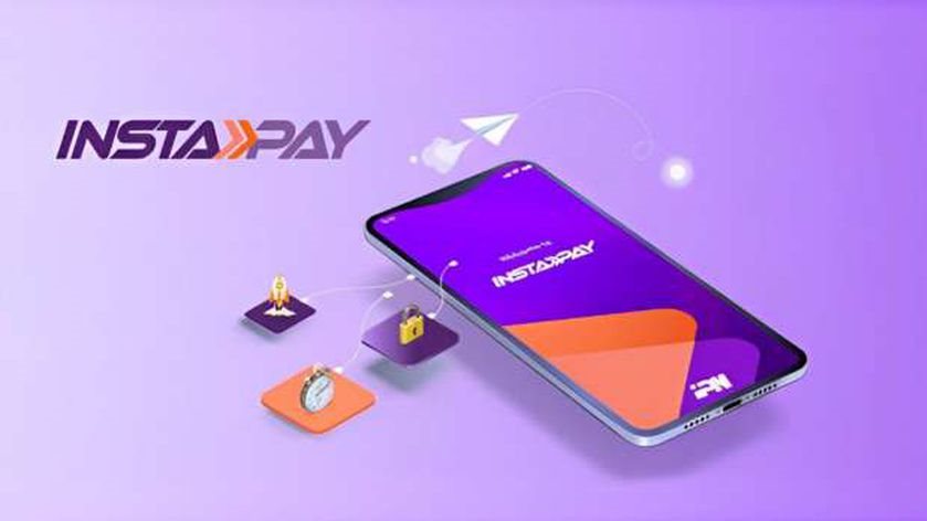 استرجاع تحويل الاموال بالخطأ