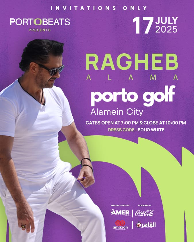 بتجهيزات خاصة ورعاية القاهرة 24.. راغب علامة يستعد لأضخم حفلات صيف 2025 بالعلمين الجديدة وتنظيم عالمي ل ياسر الحريري