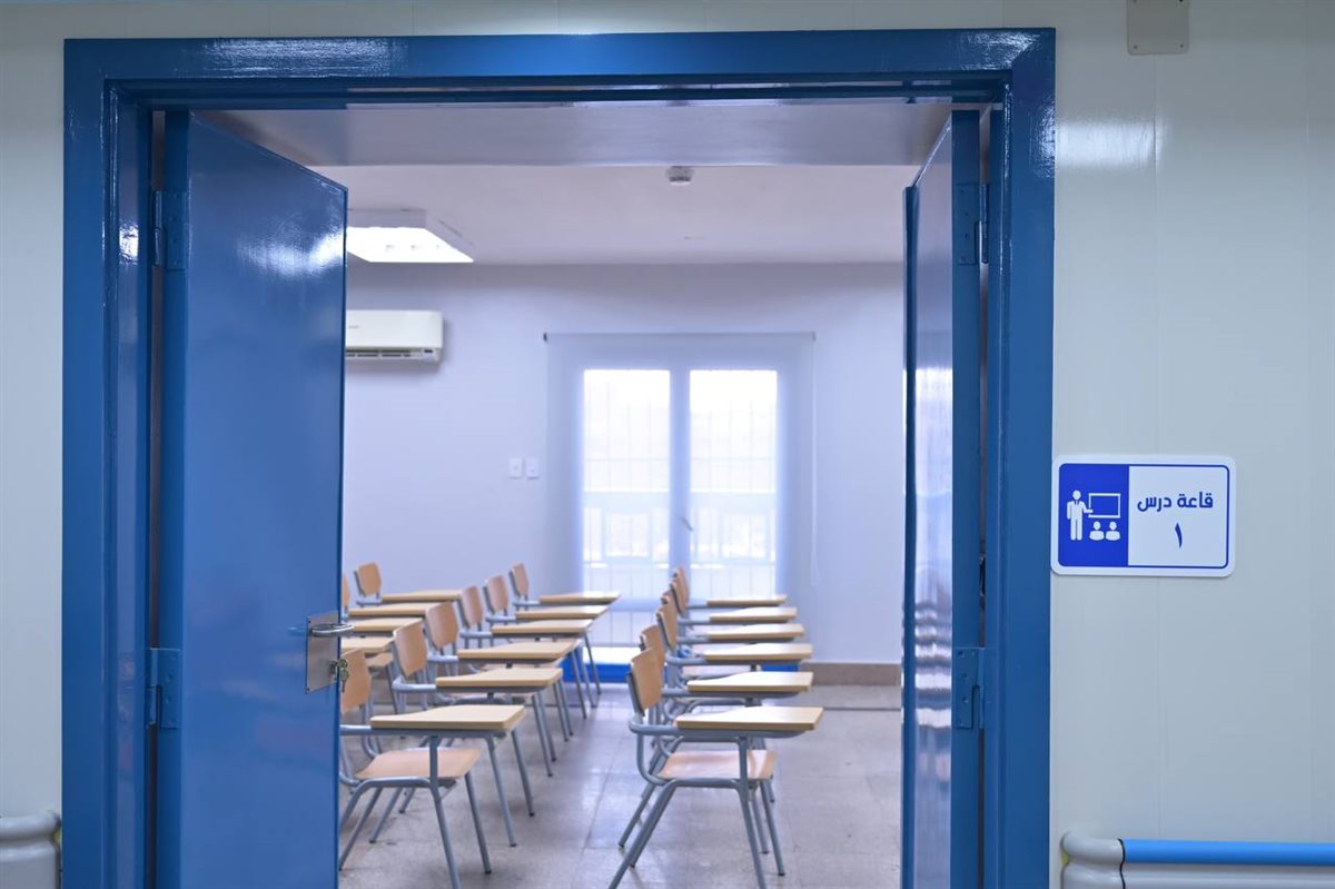 جانب من الافتتاح