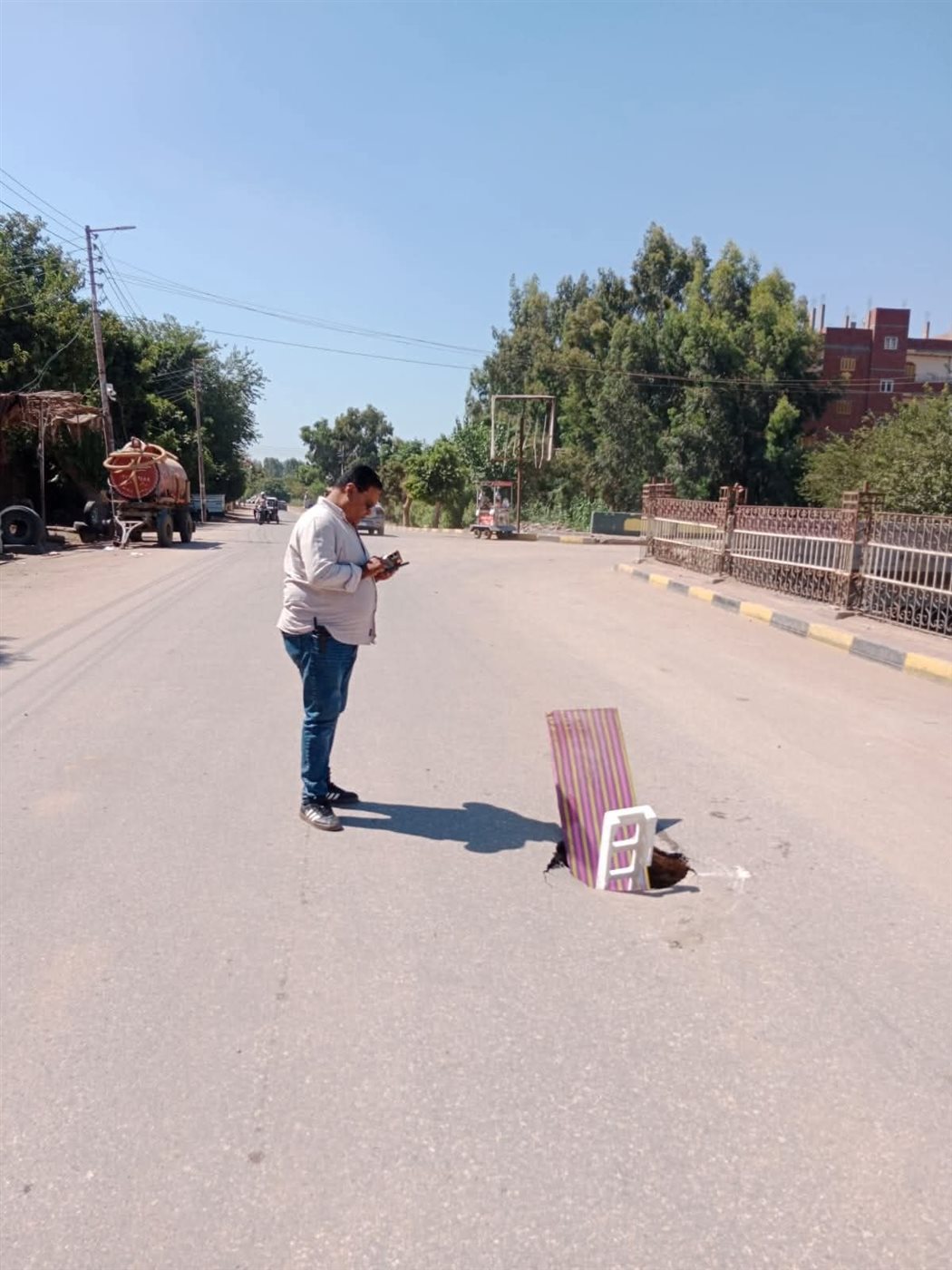 هبوط أرضي في المنوفية