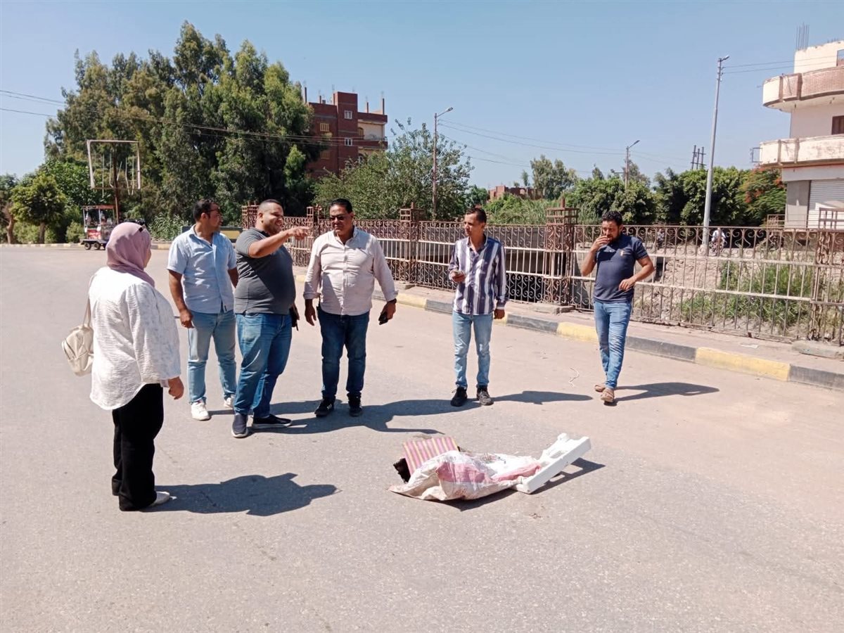 هبوط أرضي في المنوفية