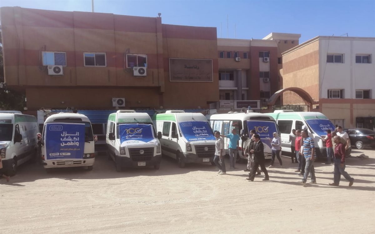 100 يوم صحة تنطلق بالأقصر