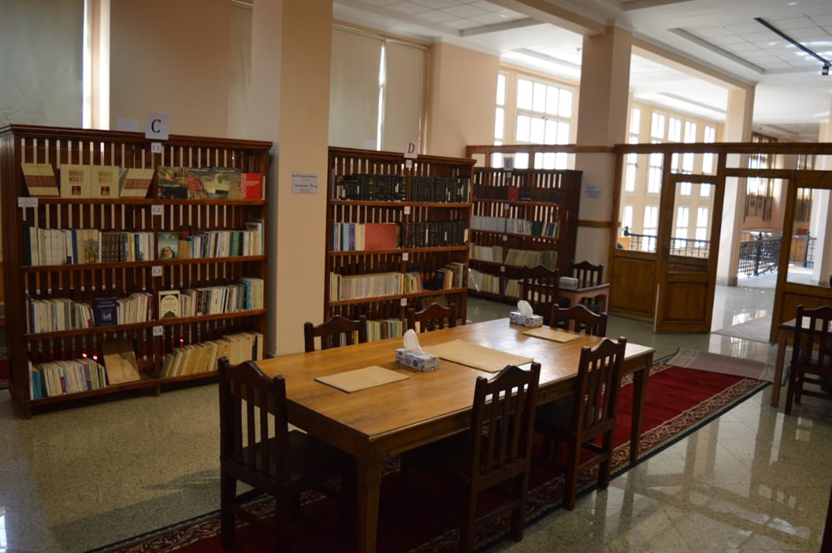 مكتبة متحف المركبات الملكية