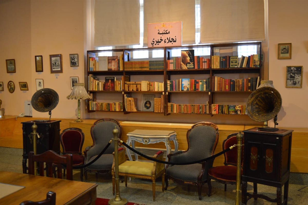 مكتبة متحف المركبات الملكية