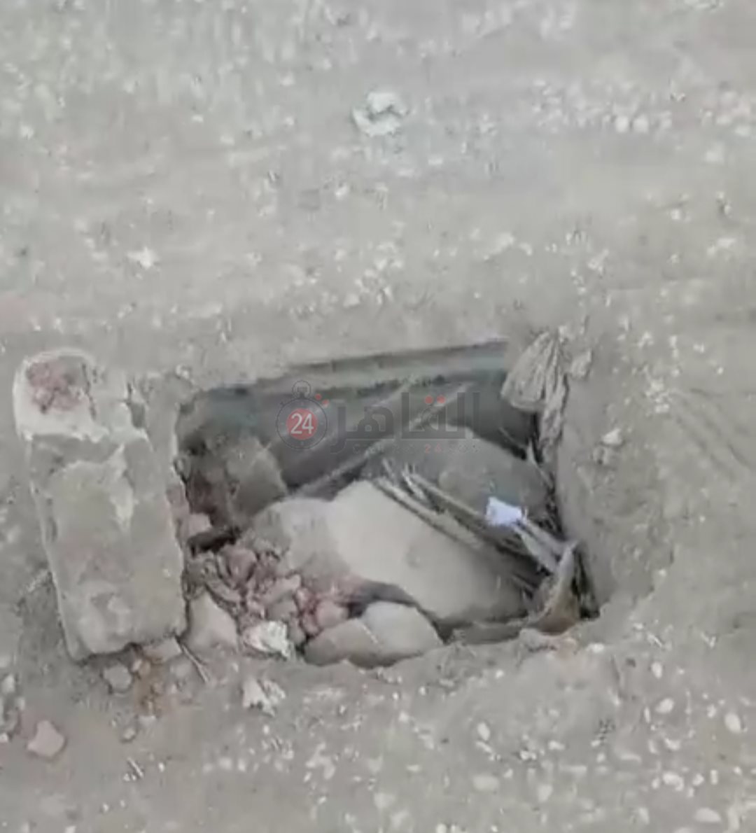 قبل عمليه التغطية