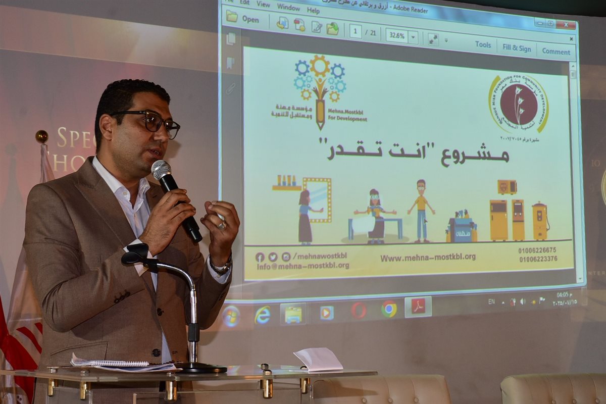 نائب محافظ الأقصر وتمكين المرأة والشباب