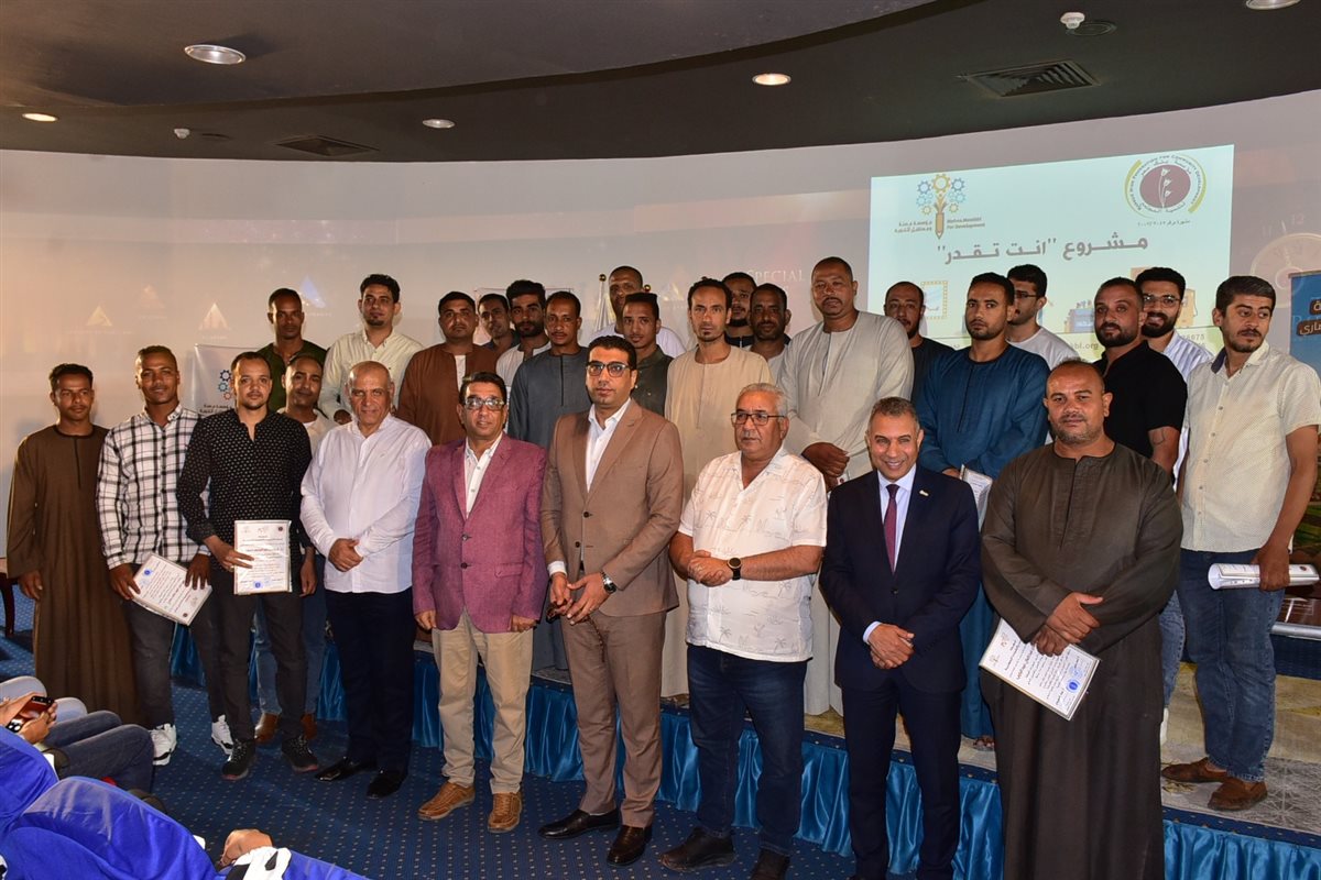 نائب محافظ الأقصر وتمكين المرأة والشباب