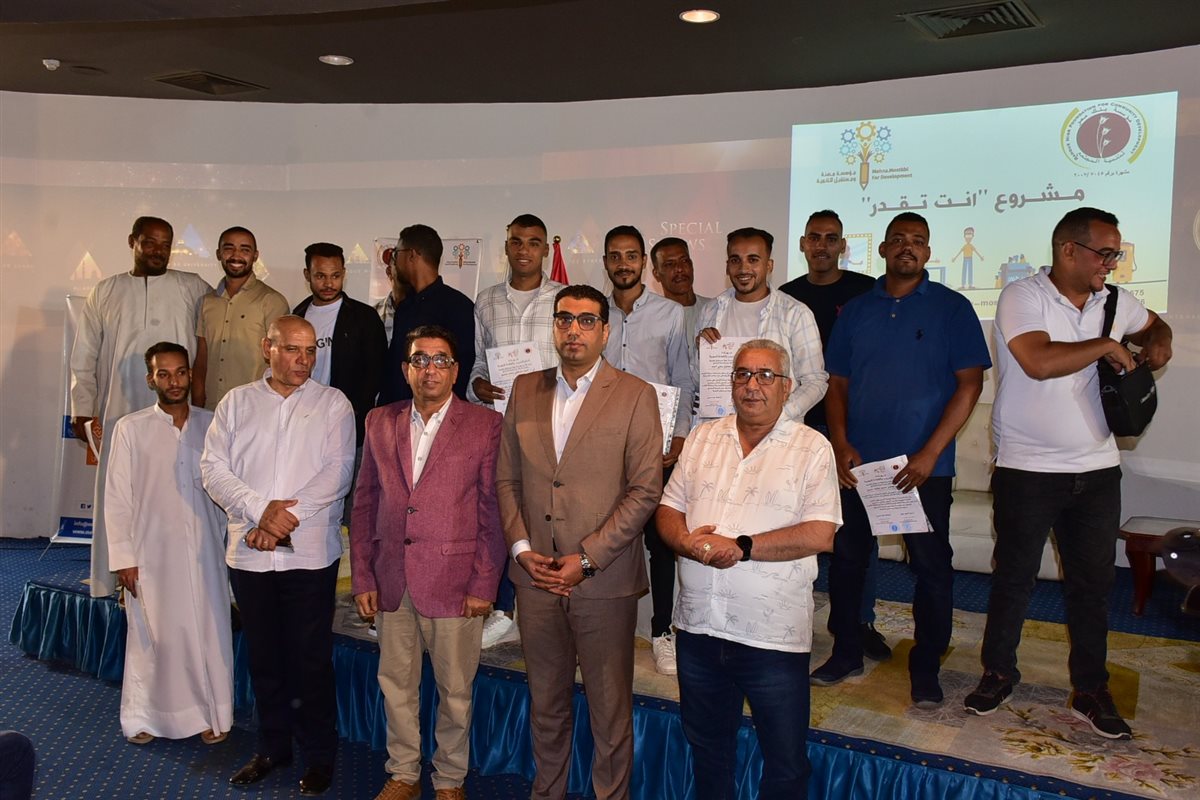 نائب محافظ الأقصر وتمكين المرأة والشباب